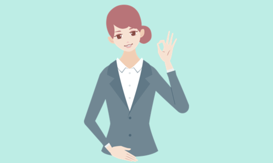 一元管理