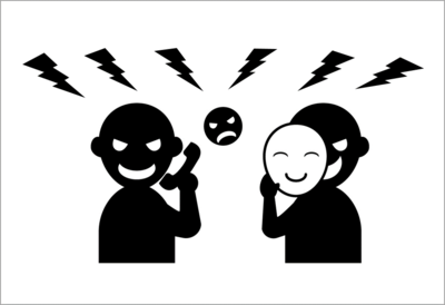 なりすまし