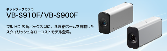 VB-S910F