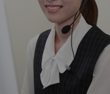 ITサポート